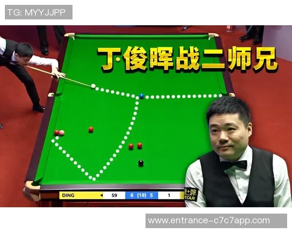 丁俊晖与宾汉姆精彩对决全程录像回放及精彩瞬间分析 丁俊晖与宾汉姆精彩对决全程录像回放及精彩瞬间分析