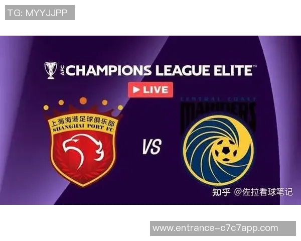 中央海岸与惠灵顿对决前瞻分析及比赛结果预测探讨 中央海岸与惠灵顿对决前瞻分析及比赛结果预测探讨