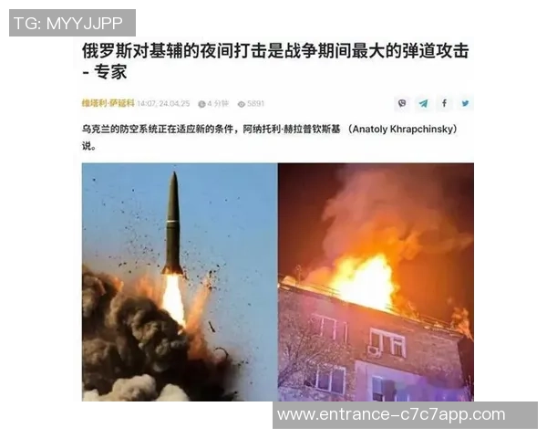 乌拉尔与喀拉的较量分析:两队实力对比与战术探讨 乌拉尔与喀拉的较量分析:两队实力对比与战术探讨