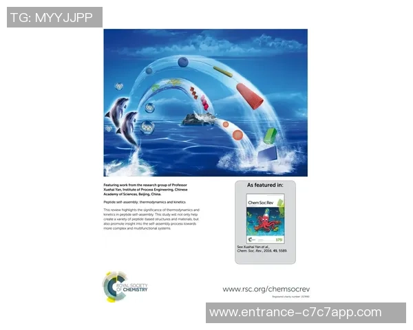 圣旺红星与奥尔良的历史交锋与发展历程探讨