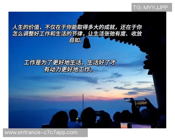 富兰克林的智慧与人生哲学：如何在现代社会中找到成功与幸福的平衡