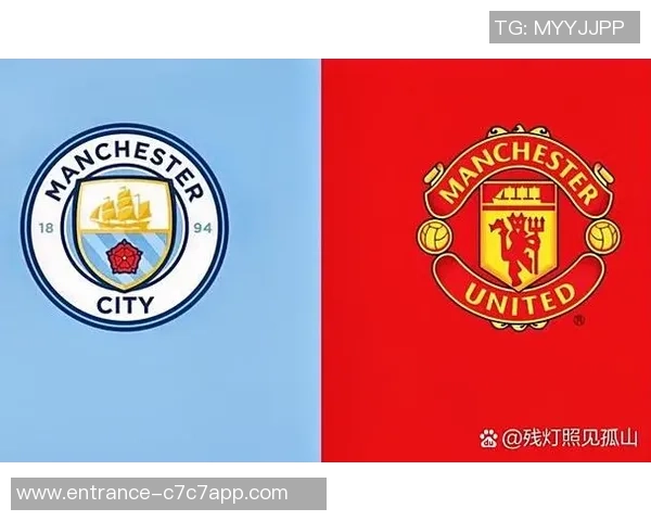 曼联与曼城杯赛首发阵容分析及战术对决展望